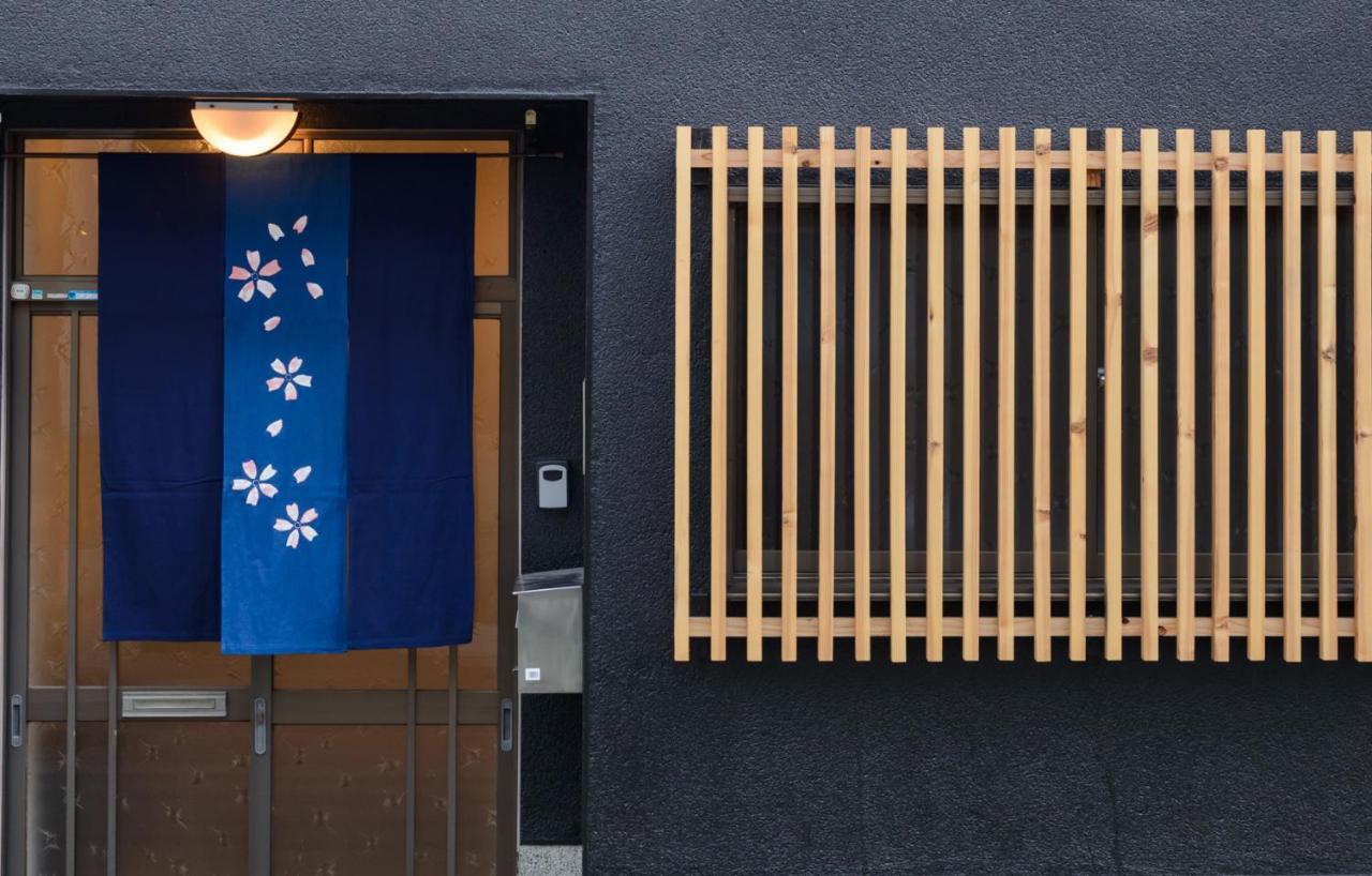 Shiki Homes Kurumi Osaka Dış mekan fotoğraf